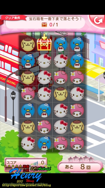 04.關卡-1.jpg 04.關卡-1.jpg