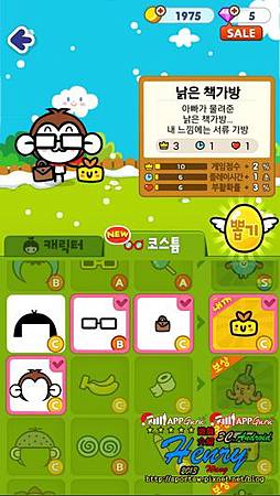 03.功能-娃娃-2.jpg 03.功能-娃娃-2.jpg