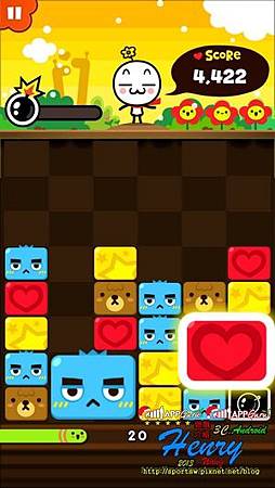 06.遊戲-消除-2.jpg 06.遊戲-消除-2.jpg