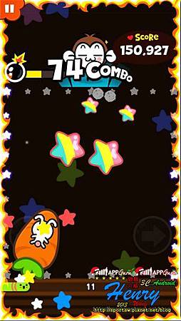 11.遊戲-騎蘿蔔-4.jpg 11.遊戲-騎蘿蔔-4.jpg