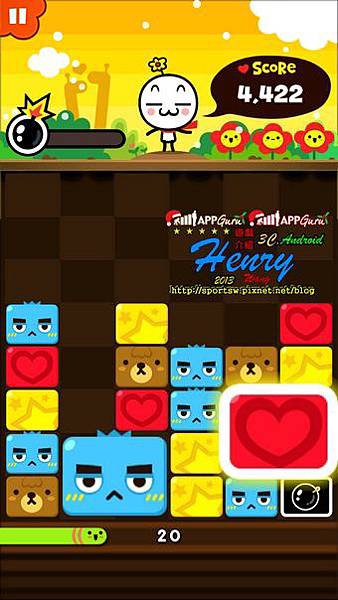 06.遊戲-消除-2.jpg 06.遊戲-消除-2.jpg