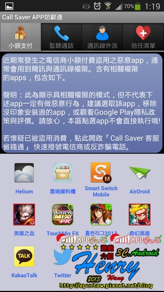 04.情境模式-1.jpg 04.情境模式-1.jpg