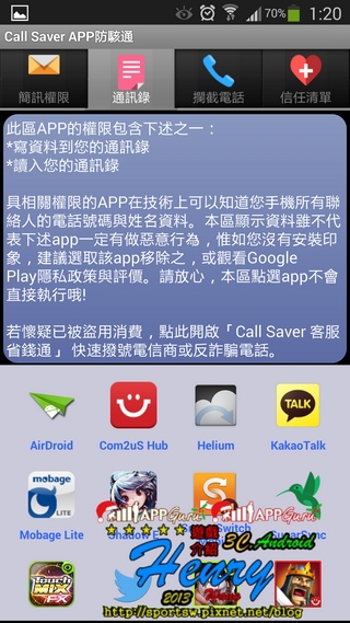 04.權限模式-1.jpg 04.權限模式-1.jpg