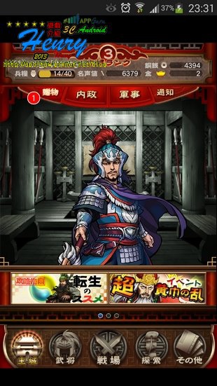01.介面.jpg 01.介面.jpg