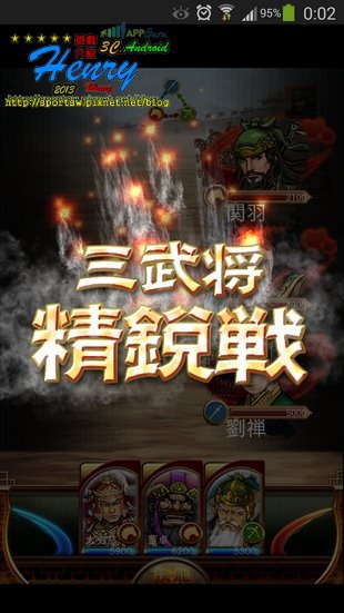 07.軍事-5.jpg 07.軍事-5.jpg