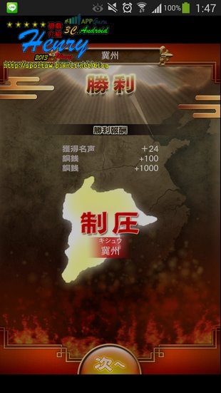 07.軍事-7.jpg 07.軍事-7.jpg