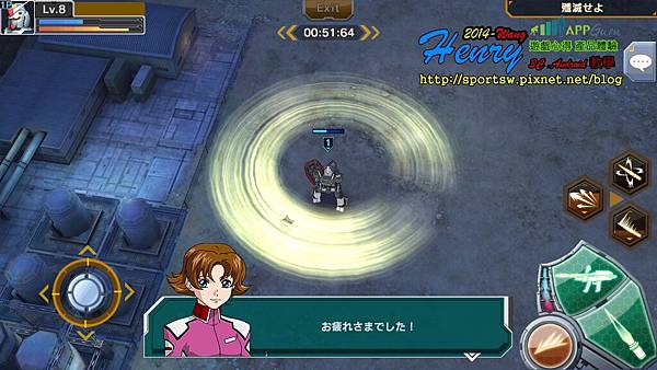06.action-2-技能發動.jpg 06.action-2-技能發動.jpg
