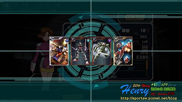 06.action-8-獎勵.jpg 06.action-8-獎勵.jpg
