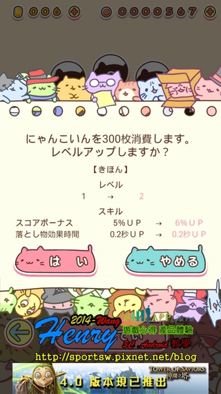 01.介面-2-2.jpg 01.介面-2-2.jpg