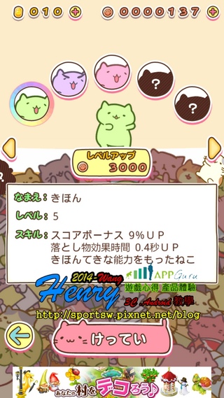 01.介面-2-1.jpg 01.介面-2-1.jpg