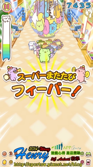 04畫面-1.jpg 04畫面-1.jpg