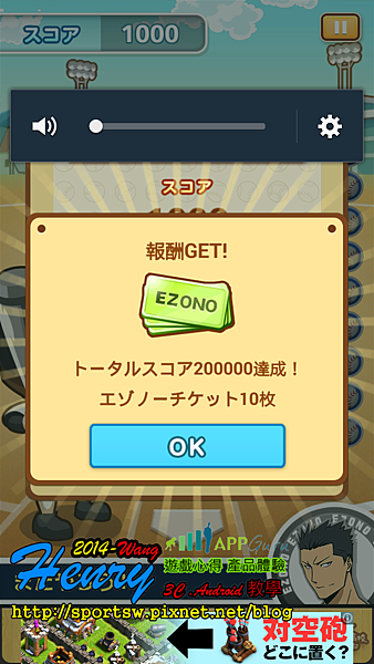 05.棒球-4.png 05.棒球-4.png