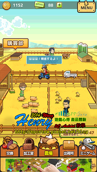 01.介面-1-前期.png 01.介面-1-前期.png