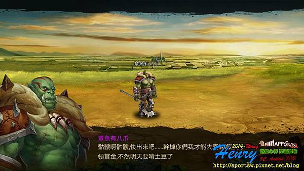01.幽默劇情-1.jpg 01.幽默劇情-1.jpg