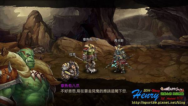 01.幽默劇情-4.jpg 01.幽默劇情-4.jpg