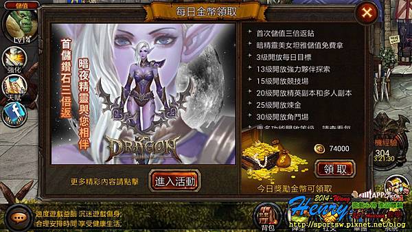 06.其他-2.jpg 06.其他-2.jpg
