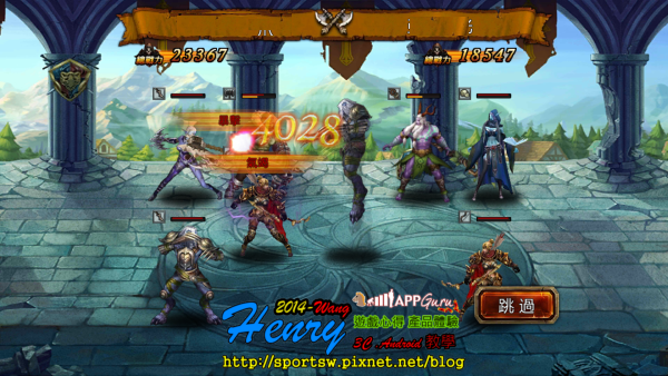 Screenshot_2014-01-21-22-31-39.png Screenshot_2014-01-21-22-31-39.png