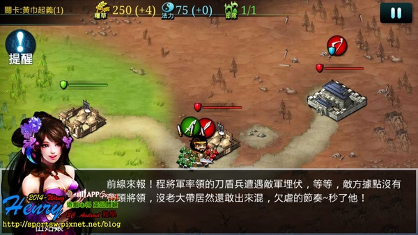 00.劇情對白.jpg 00.劇情對白.jpg