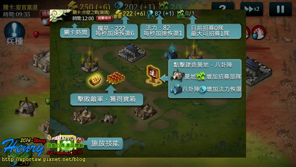 02.教學.jpg 02.教學.jpg