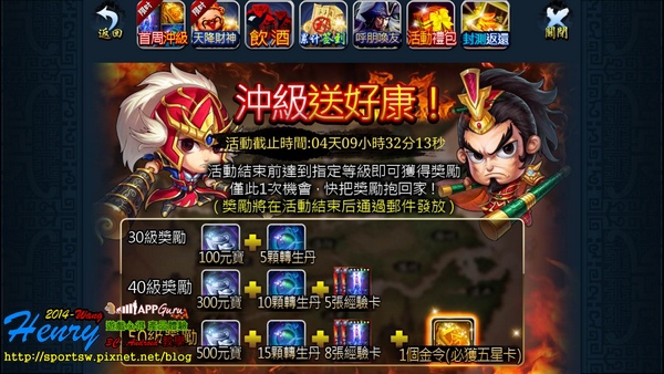 07.活動-1.jpg 07.活動-1.jpg