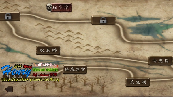 00.主介面2.jpg 00.主介面2.jpg
