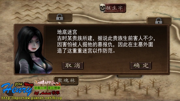 00.主介面3.jpg 00.主介面3.jpg