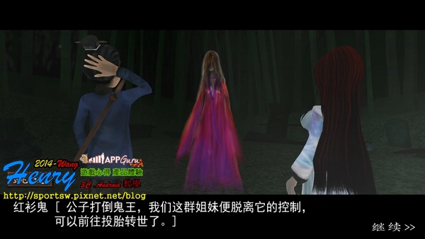 01.動畫-4.jpg 01.動畫-4.jpg