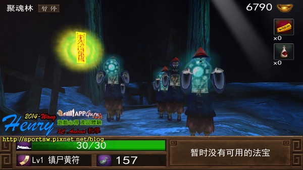 02.遊戲-1.jpg 02.遊戲-1.jpg
