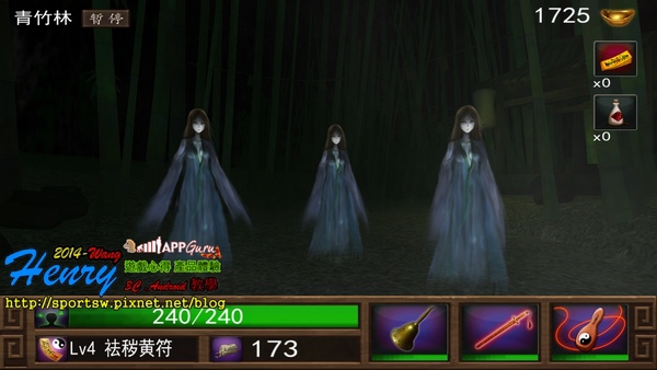 02.遊戲-4.jpg 02.遊戲-4.jpg