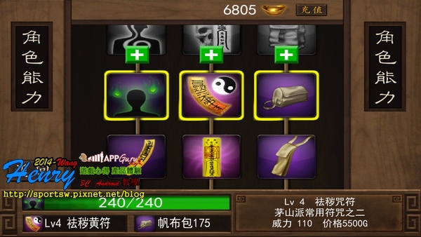 04.能力.jpg 04.能力.jpg