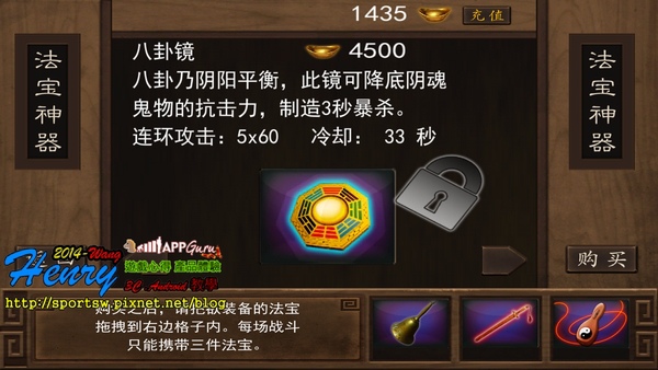 05.武器-2.jpg 05.武器-2.jpg