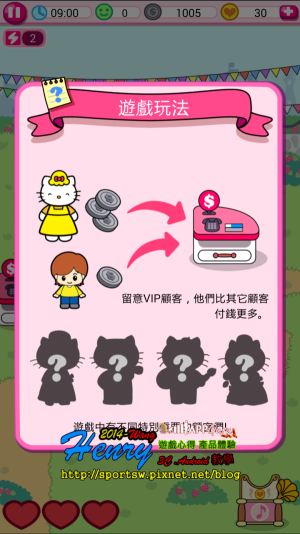 02.教學-4.png 02.教學-4.png