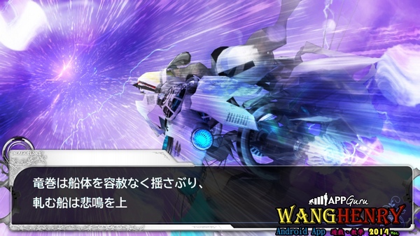03.任務劇情-1.jpg 03.任務劇情-1.jpg