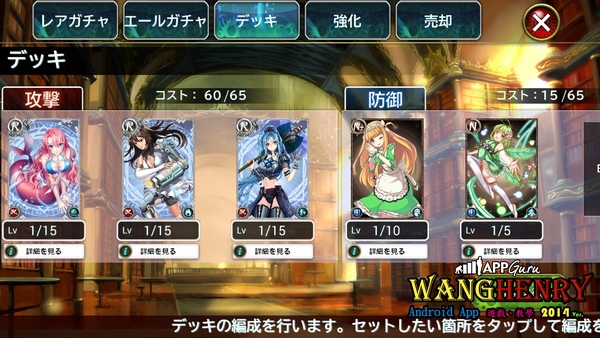 05.卡片系統.jpg 05.卡片系統.jpg