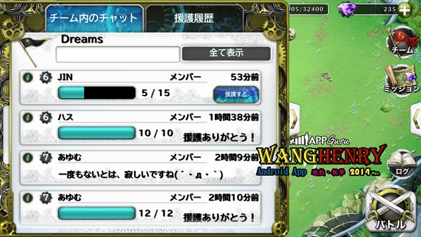 06.公會援助.jpg 06.公會援助.jpg