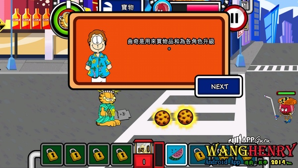 01.教學-2.jpg 01.教學-2.jpg