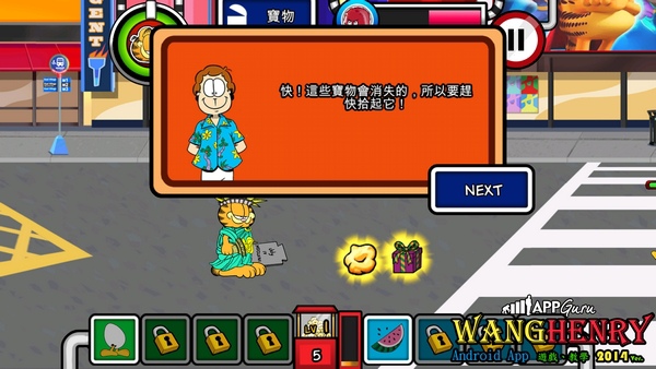 01.教學-3.jpg 01.教學-3.jpg