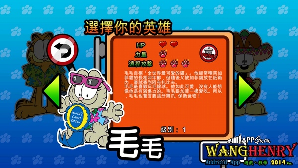 02.角色-3.jpg 02.角色-3.jpg