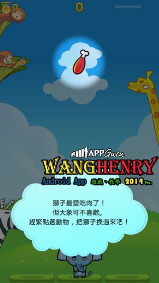 02.教學-2.jpg 02.教學-2.jpg
