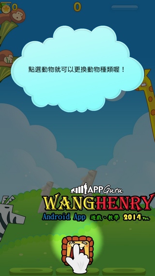 02.教學-1.jpg 02.教學-1.jpg