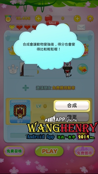 05.合成-1.jpg 05.合成-1.jpg
