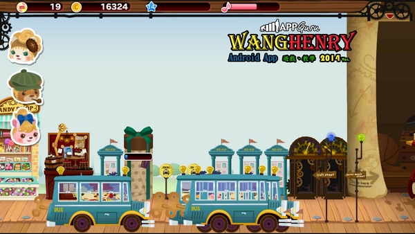 09.公車+計程車.jpg 09.公車+計程車.jpg