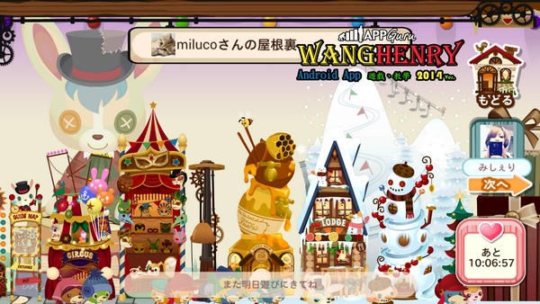 13.建築COMBO-1.jpg 13.建築COMBO-1.jpg