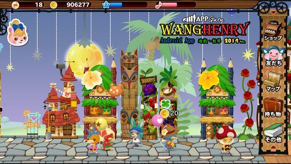 13.建築COMBO-2.jpg 13.建築COMBO-2.jpg