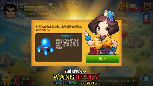 02.開放-5-武魂市集.jpg 02.開放-5-武魂市集.jpg