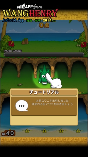 01.教學-1.jpg 01.教學-1.jpg