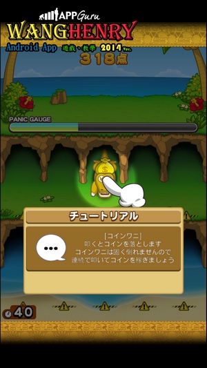 01.教學-2.jpg 01.教學-2.jpg