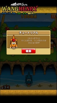 03.打鱷魚4.jpg 03.打鱷魚4.jpg