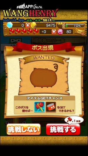 05.寶物1.jpg 05.寶物1.jpg