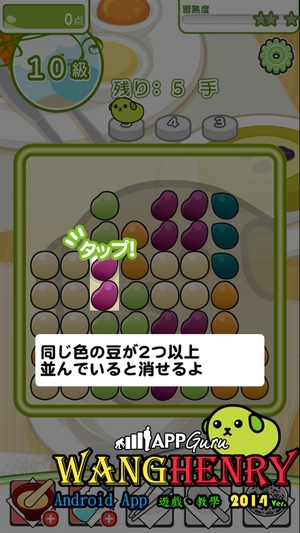 01.教學-1.jpg 01.教學-1.jpg